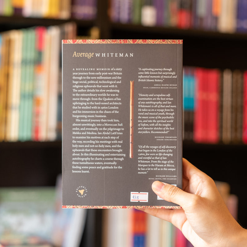 Average Whiteman: A Memoir