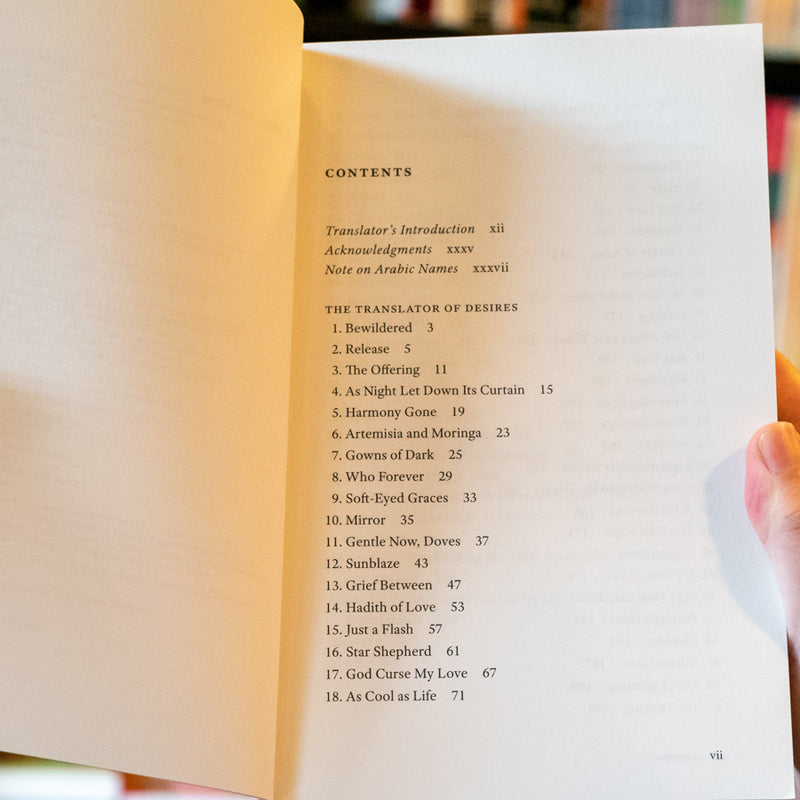 The Translator of Desires