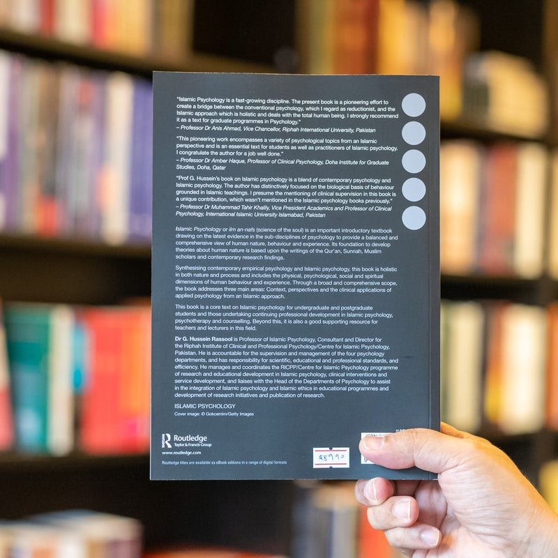 Islamic Psychology: Human Behaviour and Experience from an Islamic Perspective