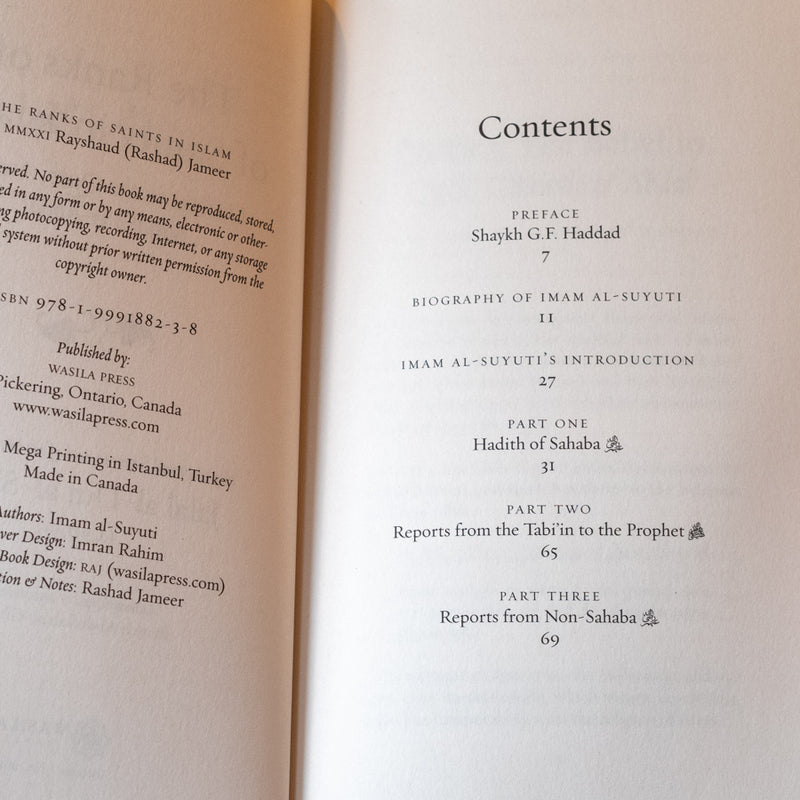 The Ranks of Saints in Islam