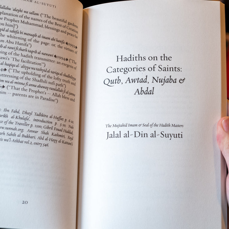 The Ranks of Saints in Islam