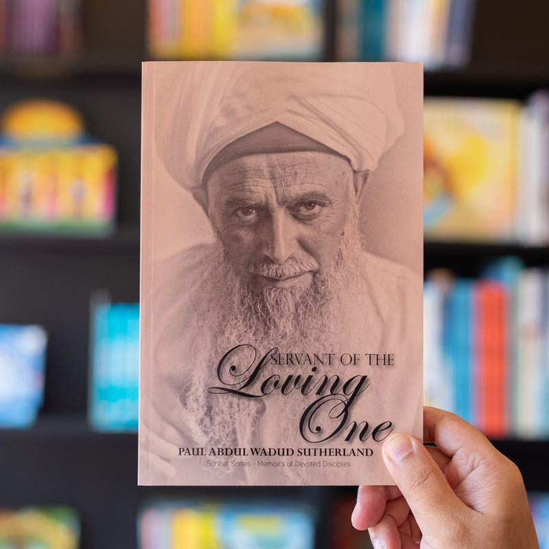 Servant of the Loving One