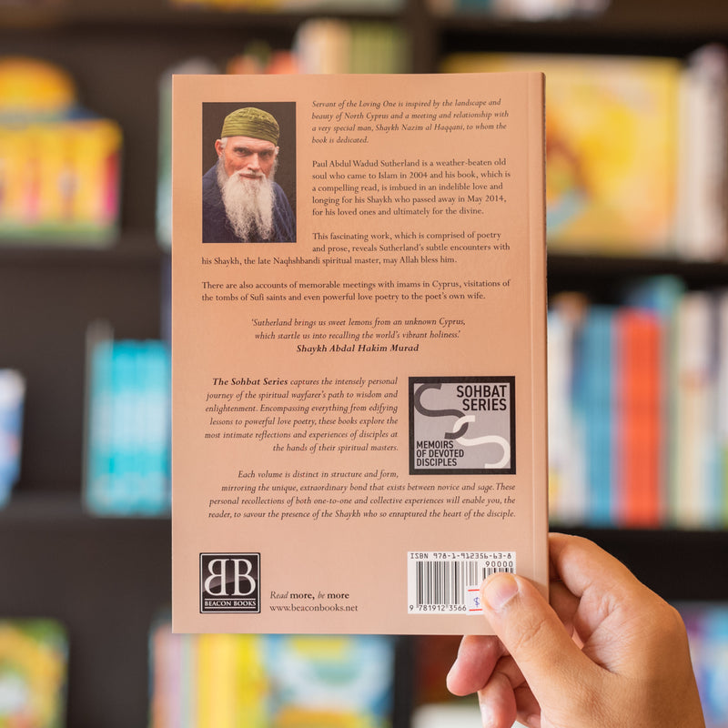 Servant of the Loving One