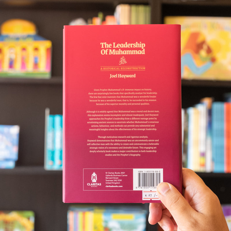 The Leadership of Muhammadﷺ