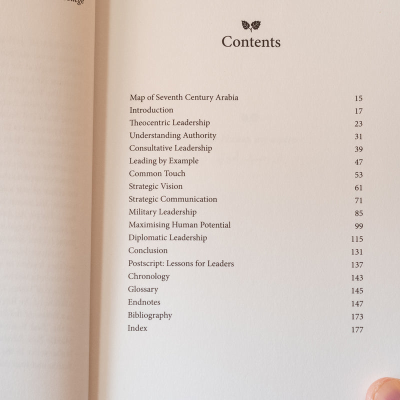 The Leadership of Muhammadﷺ