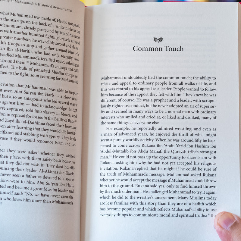 The Leadership of Muhammadﷺ