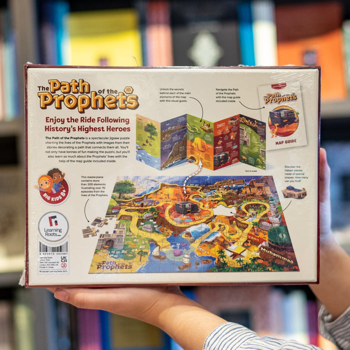 Path of the Prophets Puzzle Adventure