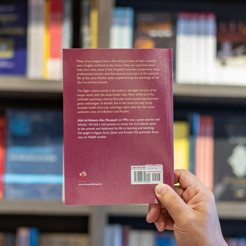 Muslim Women's Participation in Professional, Social and Political Life