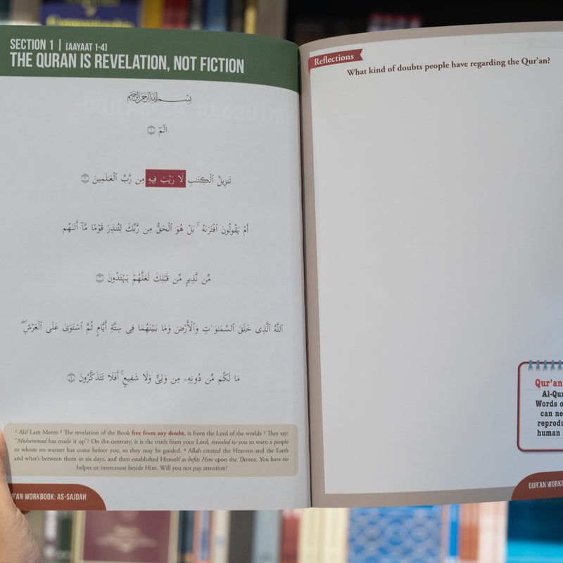 Qur'an Workbook: Surah As-Sajdah