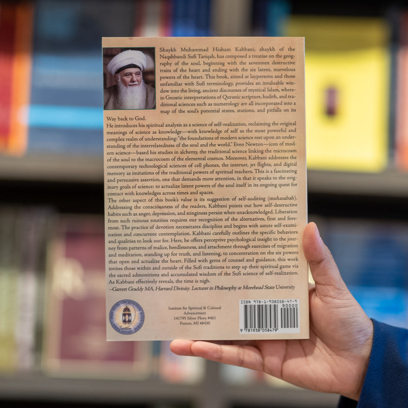 Sufi Science of Self-Realization