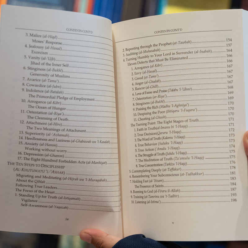 Sufi Science of Self-Realization