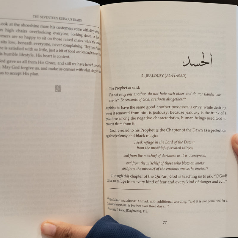 Sufi Science of Self-Realization