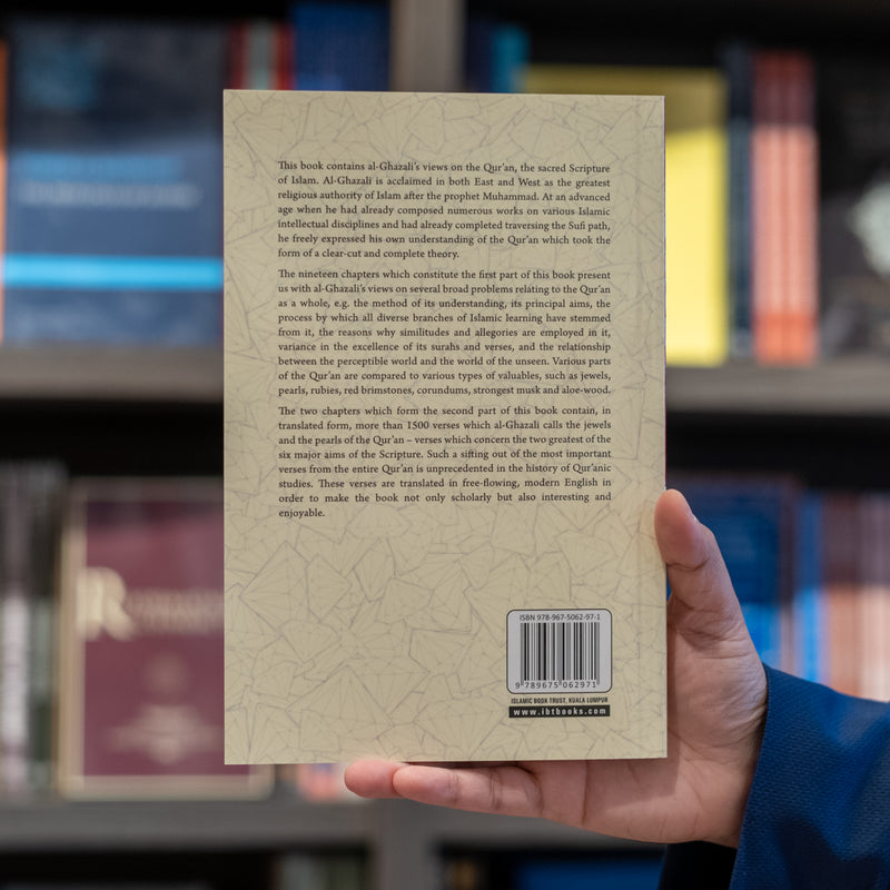 Jewels of the Qur'an: Al-Ghazali's Theory