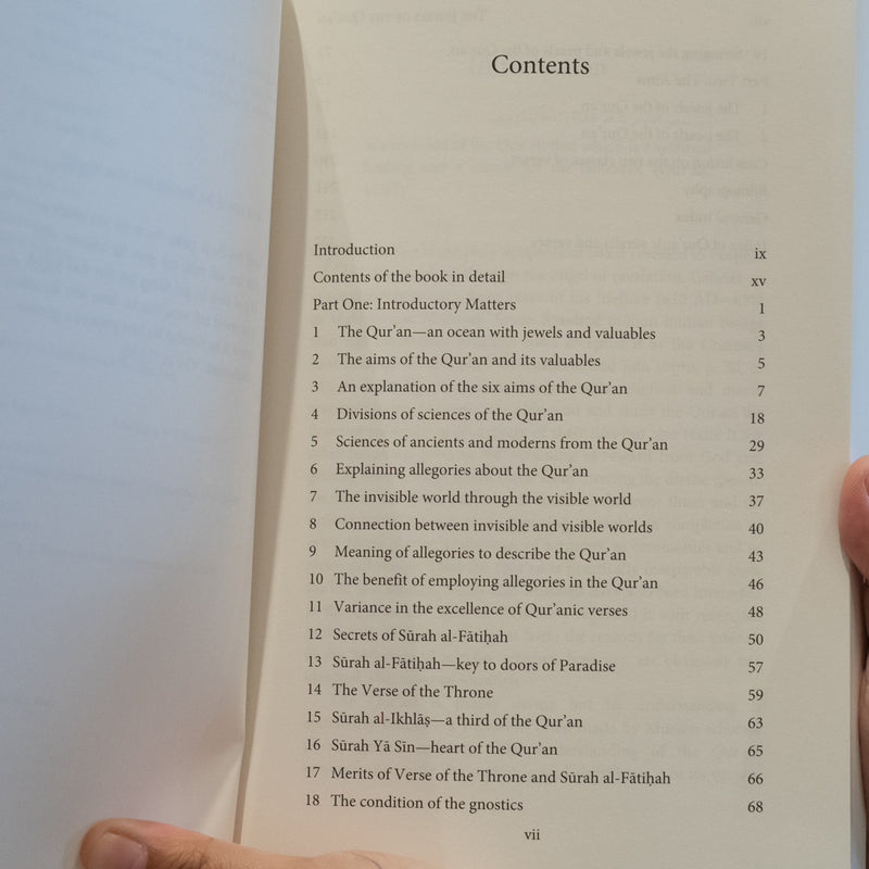 Jewels of the Qur'an: Al-Ghazali's Theory