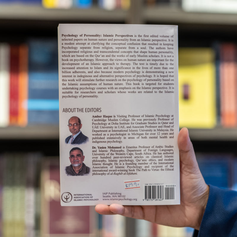 Psychology of Personality: Islamic Perspectives