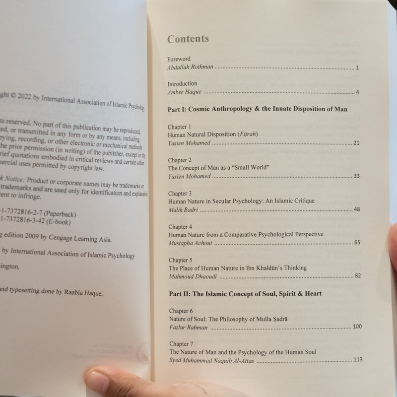 Psychology of Personality: Islamic Perspectives