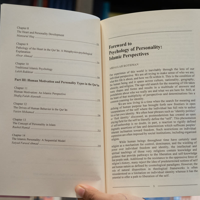 Psychology of Personality: Islamic Perspectives