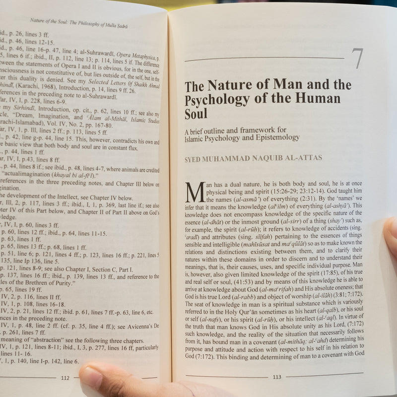 Psychology of Personality: Islamic Perspectives