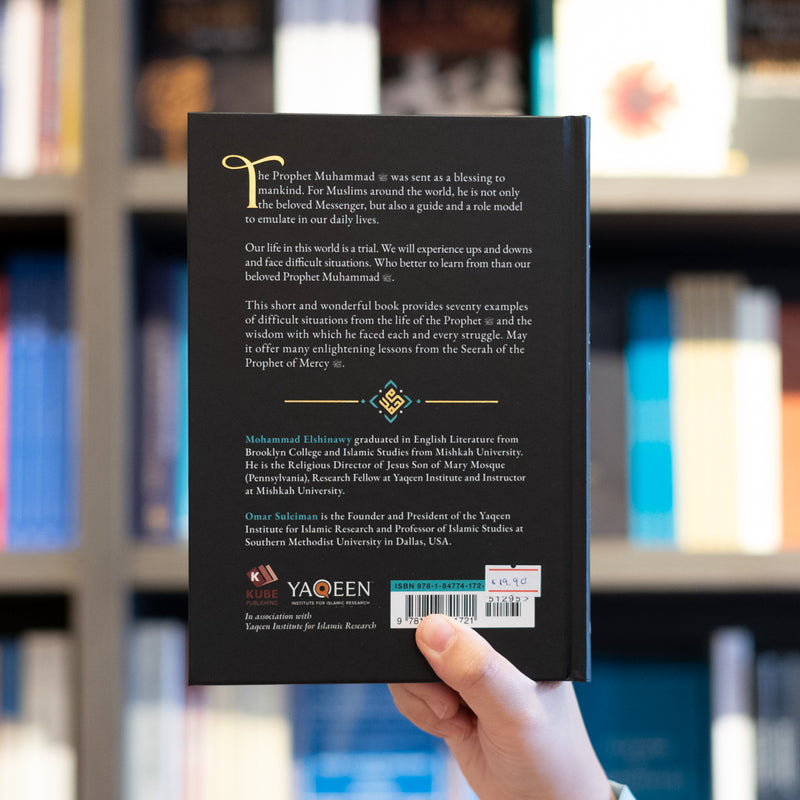 The Prophet of Mercy