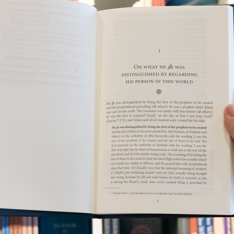 Muhammadﷺ: His Pre-eminence and Special Characteristics