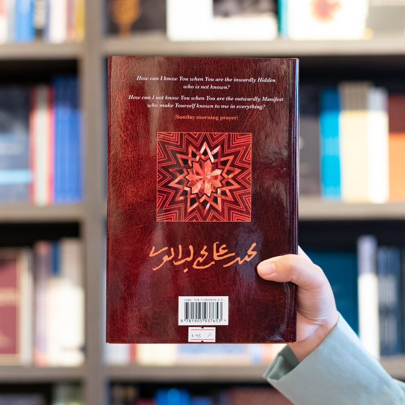 Prayers for the Week