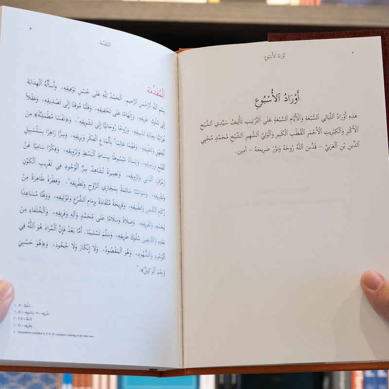 Prayers for the Week