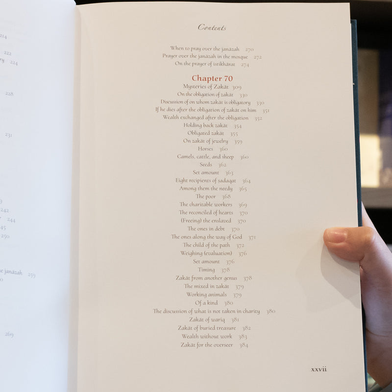 Al-Futuhat Al-Makkiyah Books 7 & 8