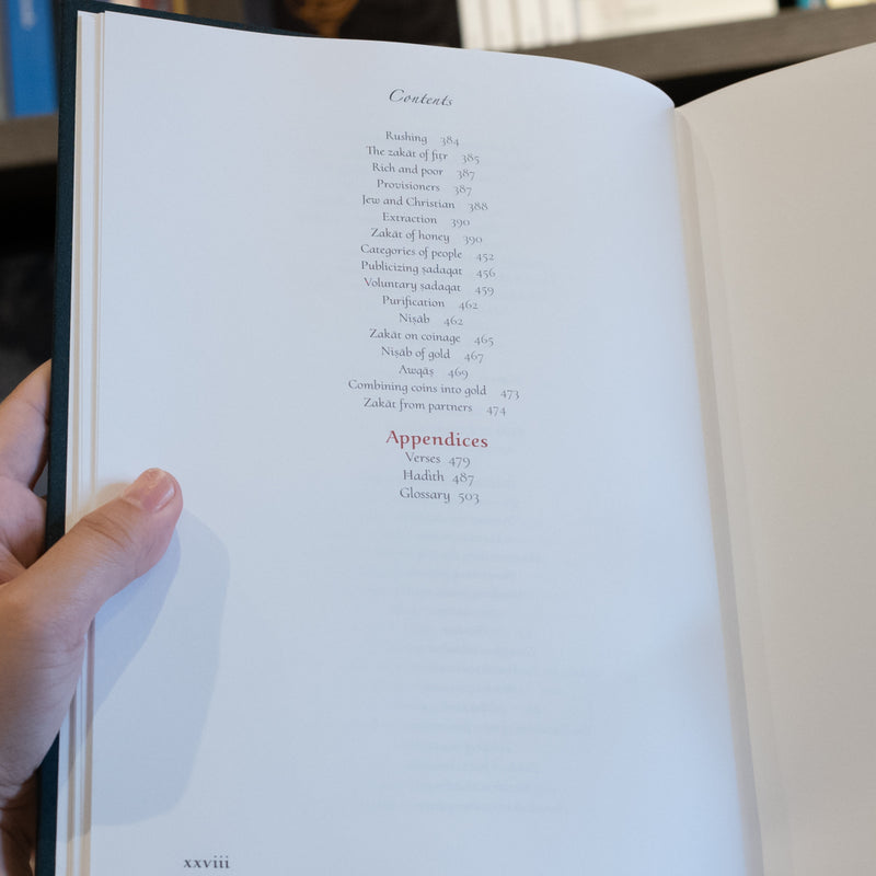 Al-Futuhat Al-Makkiyah Books 7 & 8