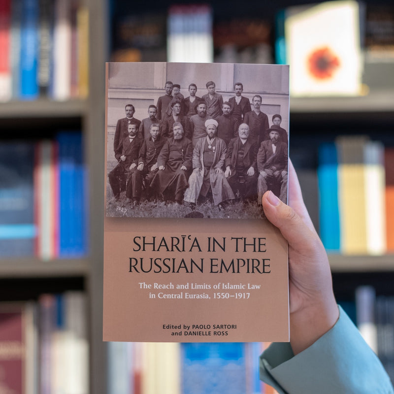 Sharia in the Russian Empire