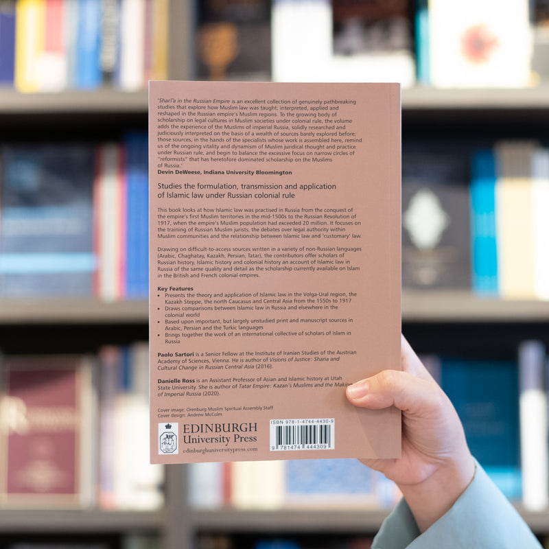 Sharia in the Russian Empire