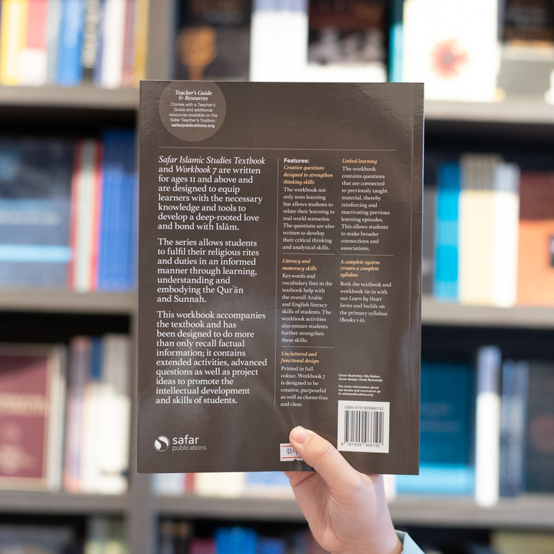 Safar Islamic Studies Workbook 7