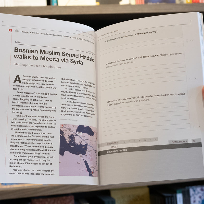 Safar Islamic Studies Workbook 7