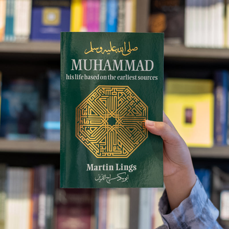 Muhammad: His Life Based on the Earliest Sources