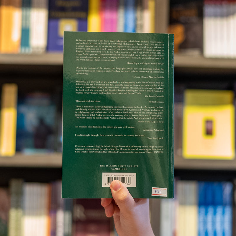 Muhammad: His Life Based on the Earliest Sources