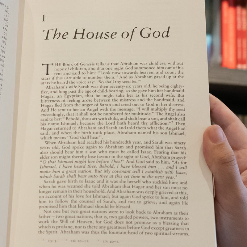 Muhammad: His Life Based on the Earliest Sources