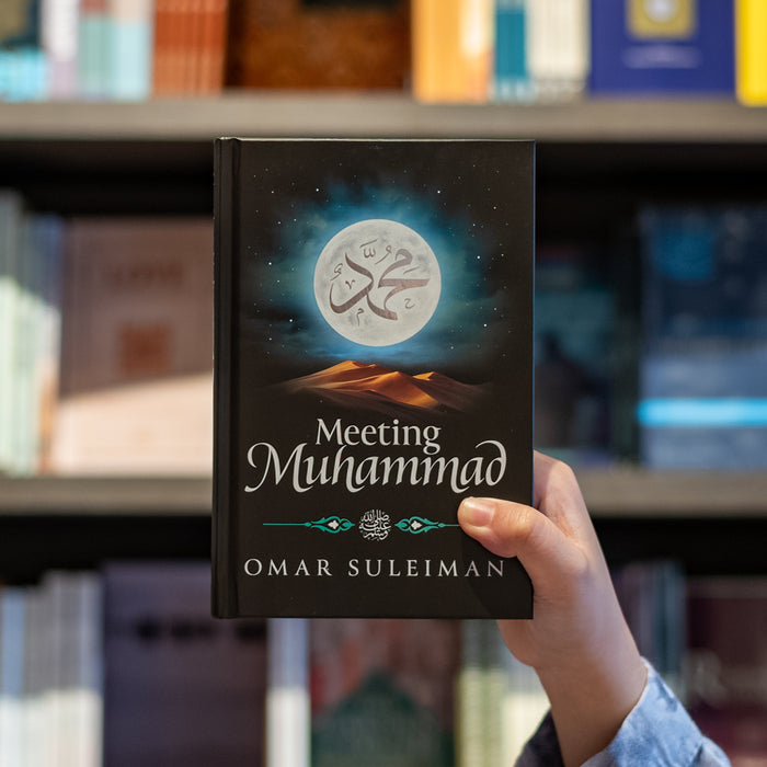 Meeting Muhammadﷺ