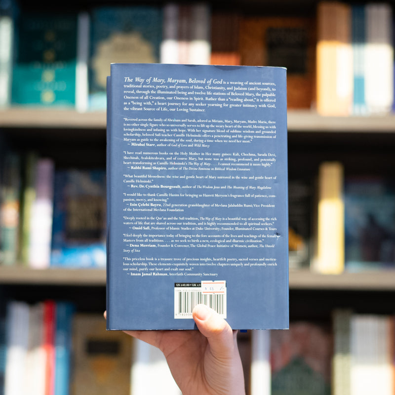 The Way of Mary: Maryam, Beloved of God