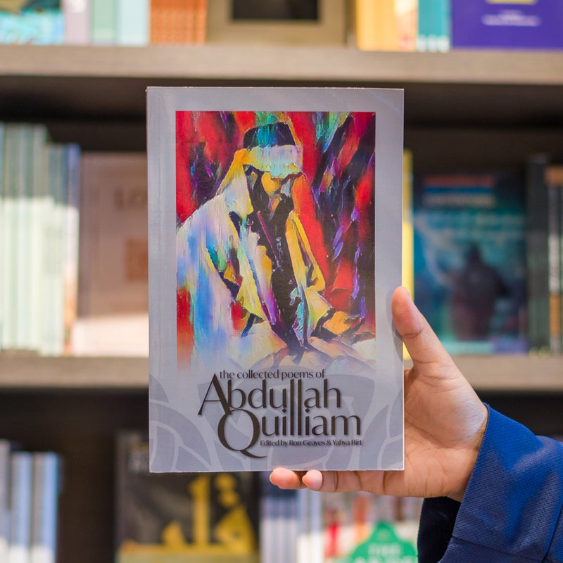 The Collected Poems of Abdullah Quilliam
