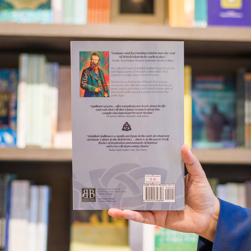 The Collected Poems of Abdullah Quilliam