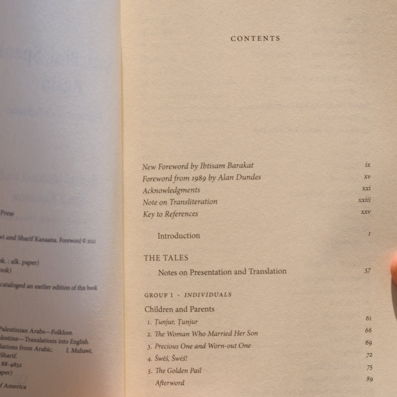 Speak, Bird, Speak Again: Palestinian Arab Folktales