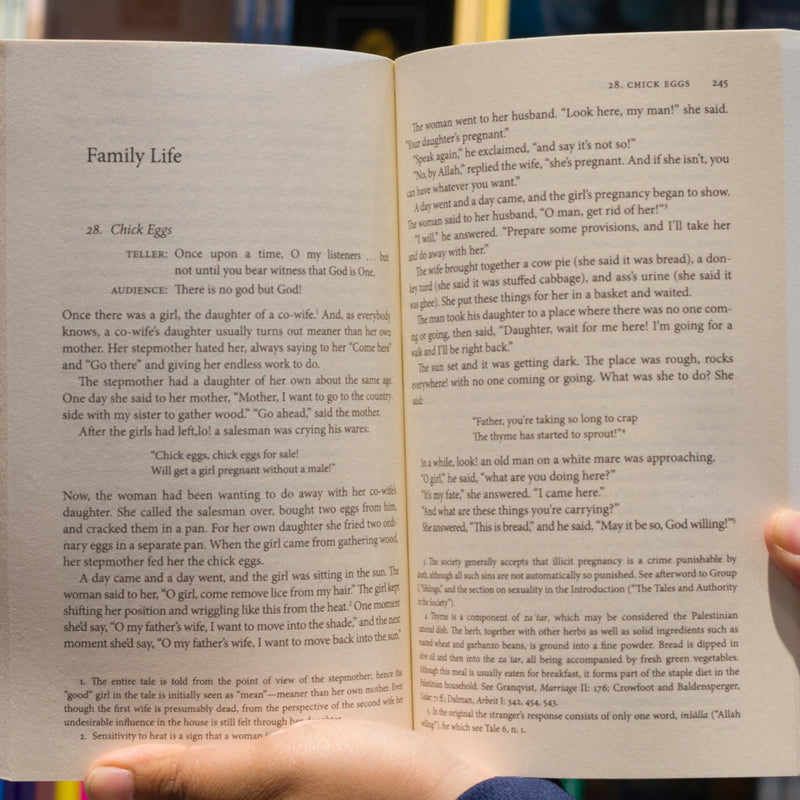 Speak, Bird, Speak Again: Palestinian Arab Folktales