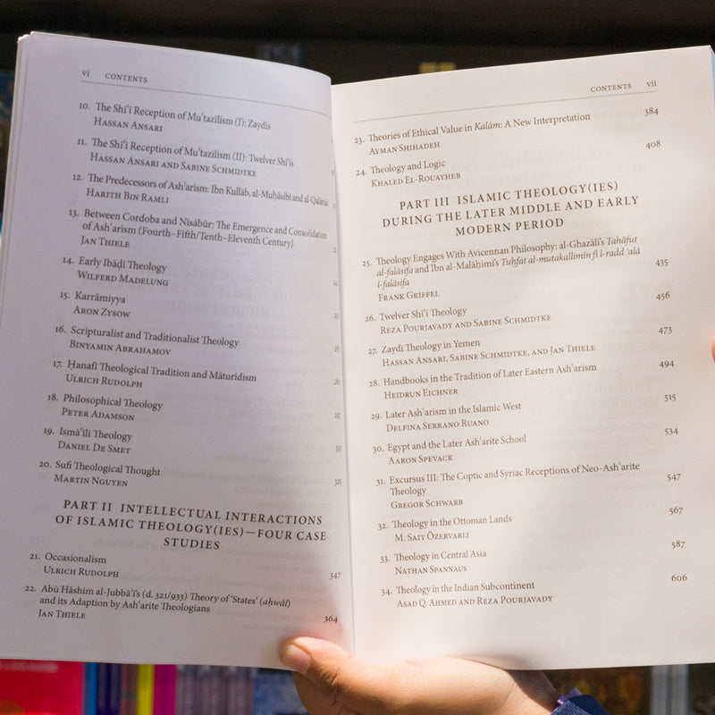 The Oxford Handbook of Islamic Theology