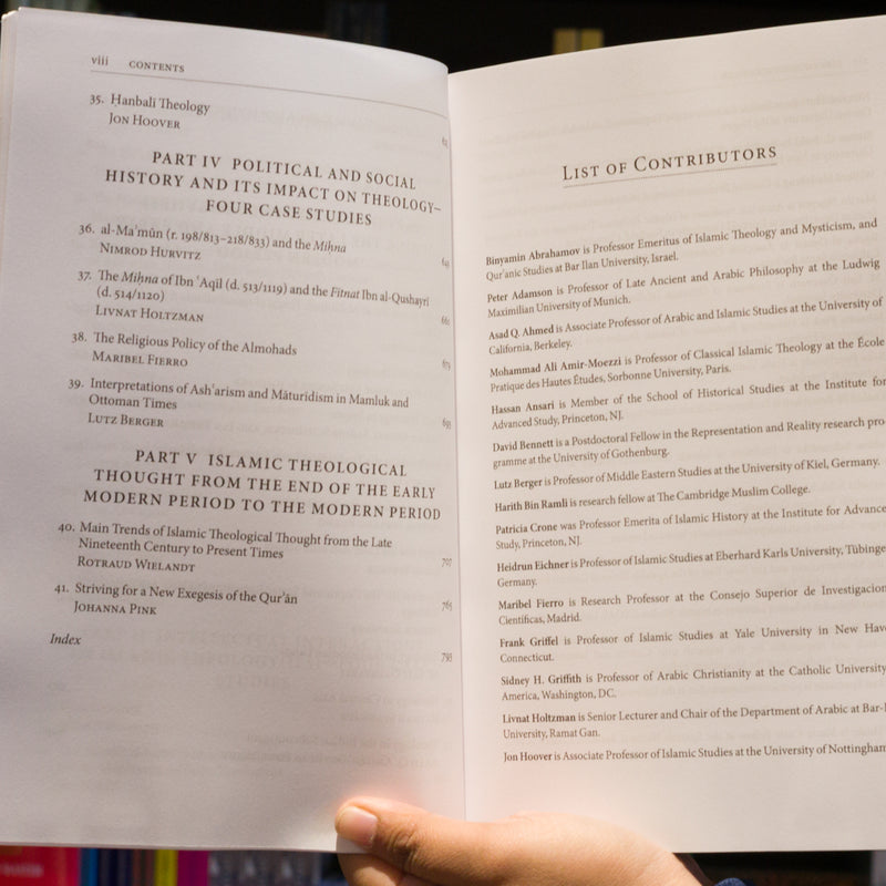 The Oxford Handbook of Islamic Theology