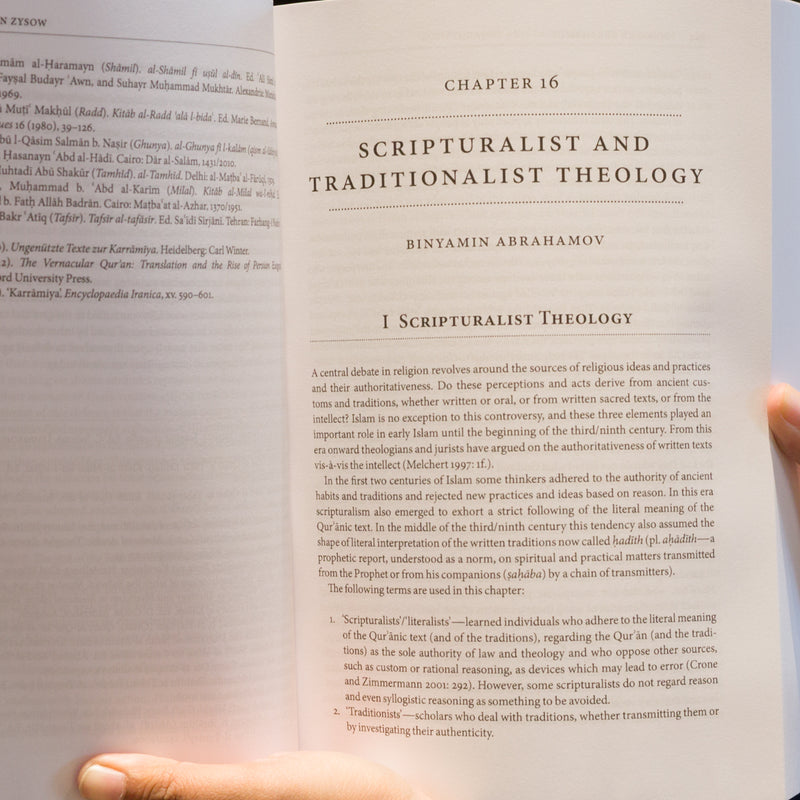 The Oxford Handbook of Islamic Theology