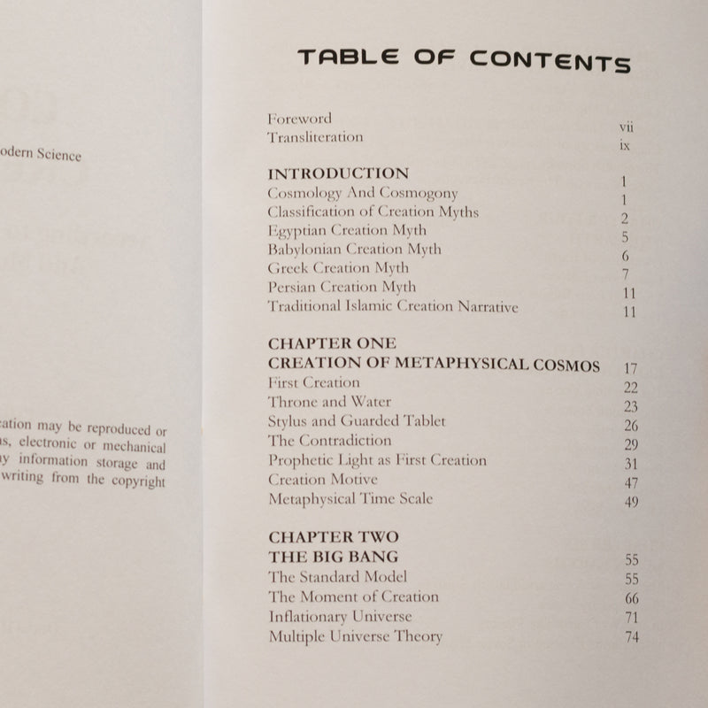 Cosmic Creation: According to the Quran, Hadith and Modern Science