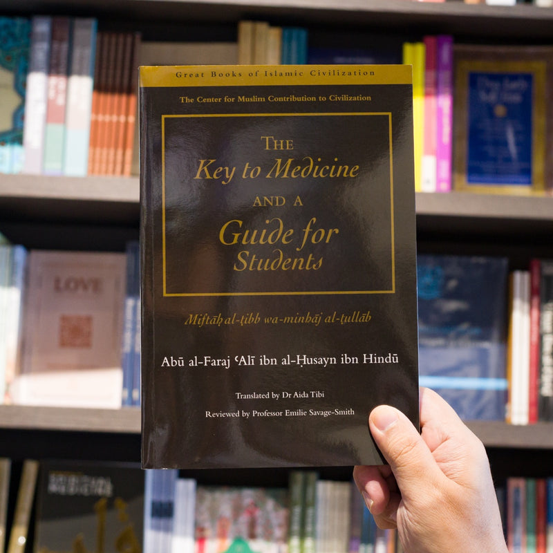 Key to Medicine and a Guide for Students