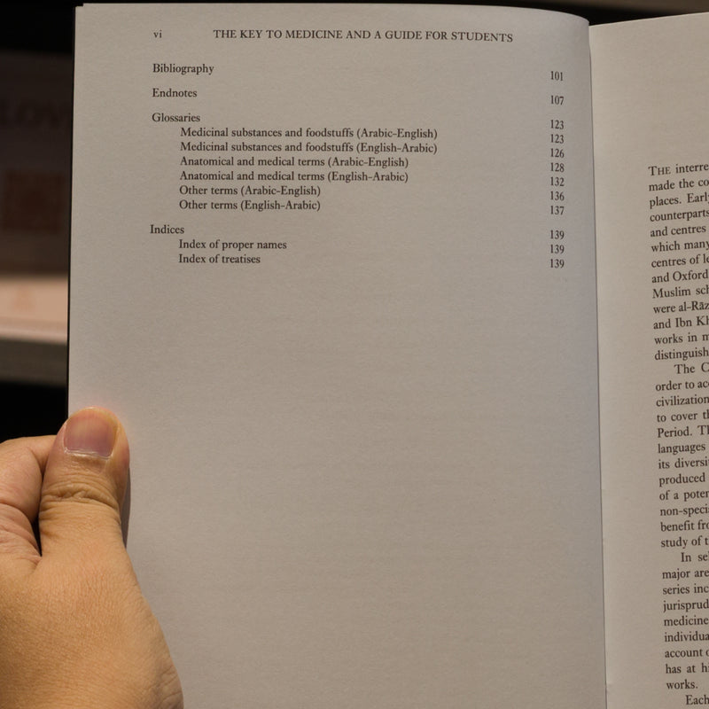 Key to Medicine and a Guide for Students