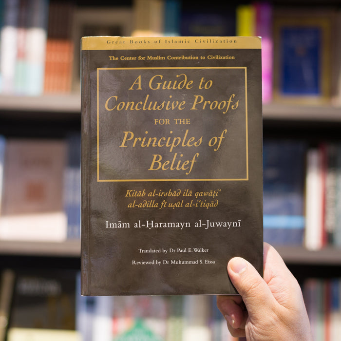 Guide to Conclusive Proofs for the Principles of Belief PB