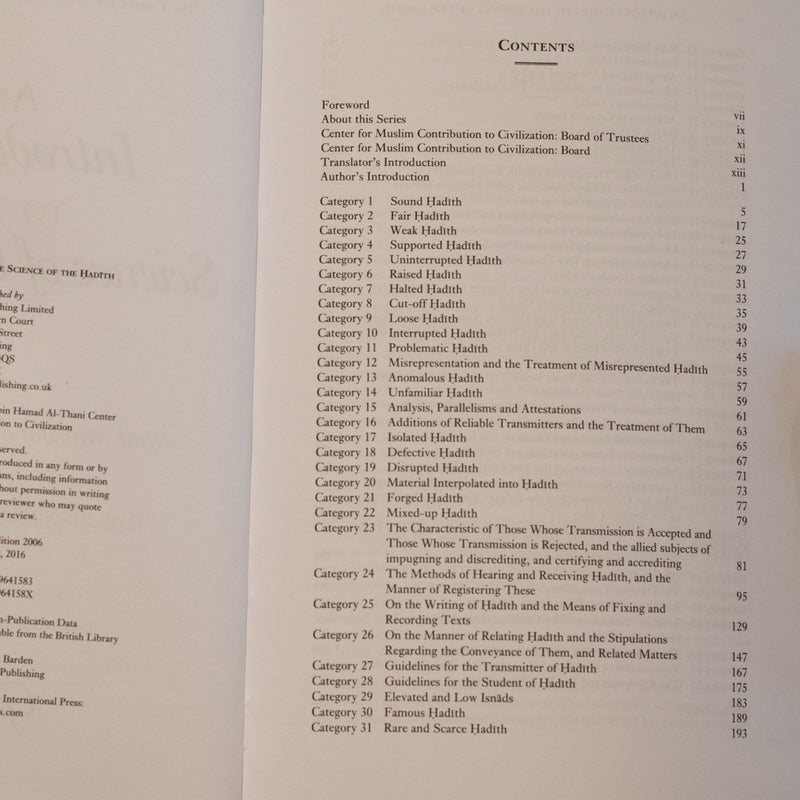 An Introduction to the Science of the Hadith: Kitab Ma'rifat Anwa' 'Ilm al-Hadith