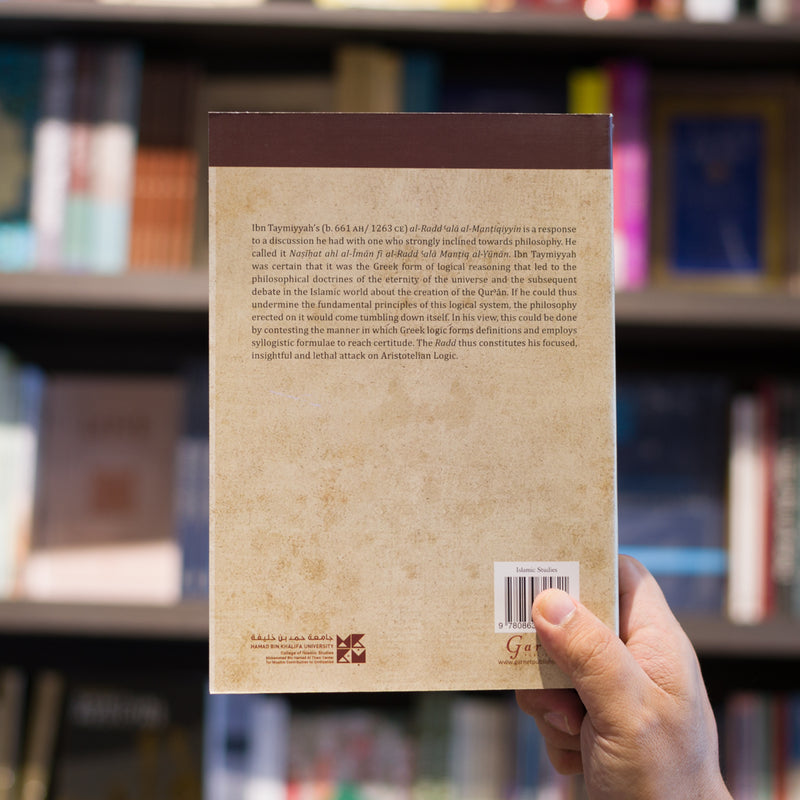 The Rebuttal of the Logicians